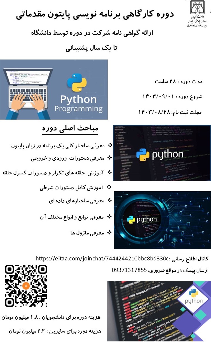 صورة مصغّرة