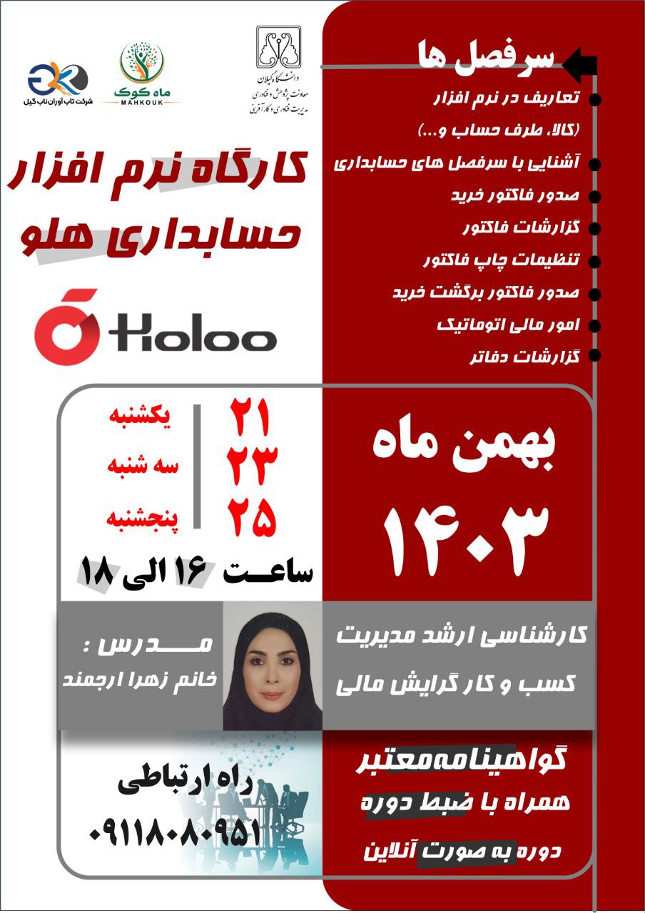 صورة مصغّرة