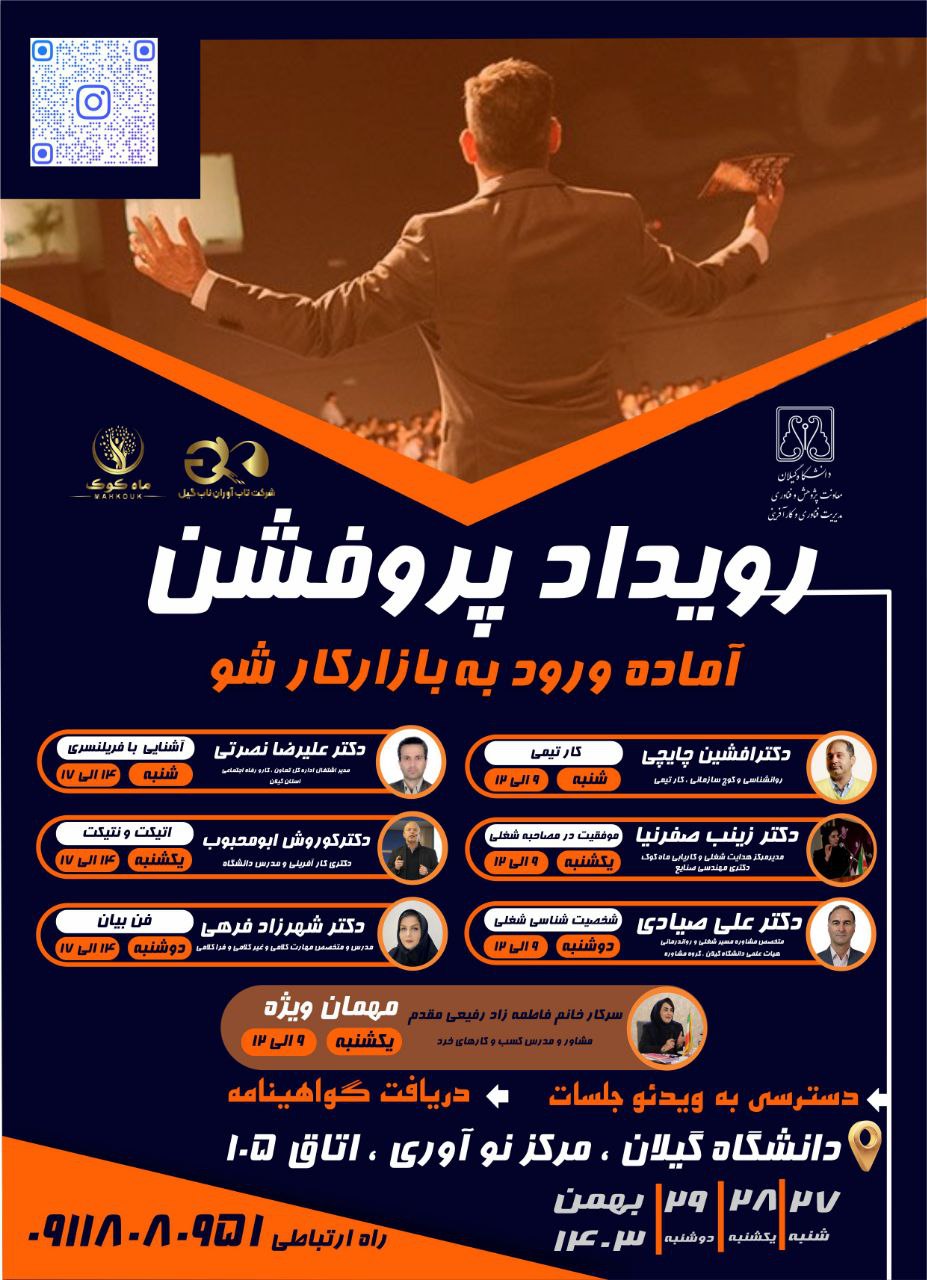 صورة مصغّرة