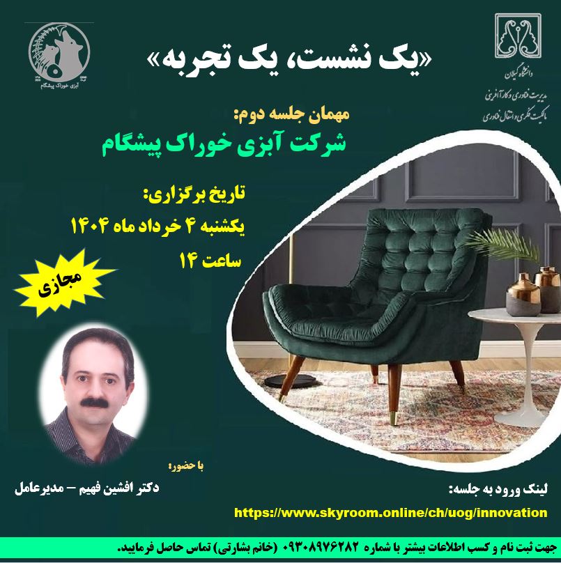 صورة مصغّرة