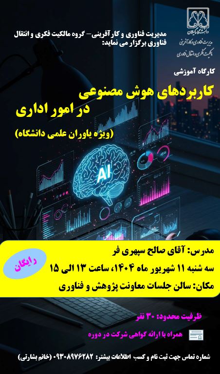 صورة مصغّرة