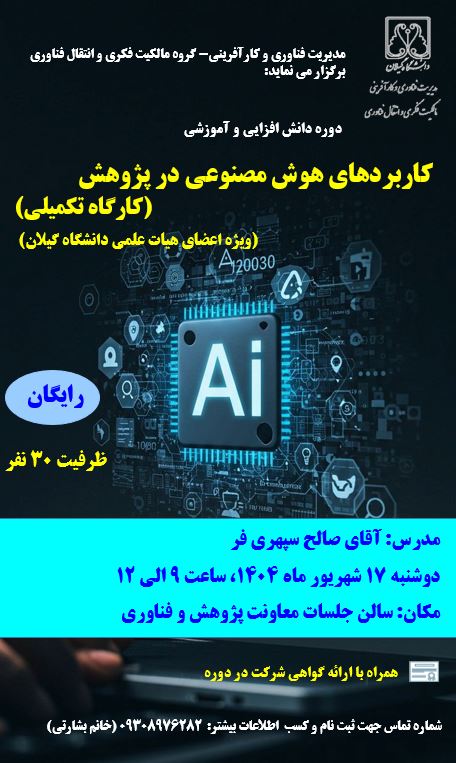 صورة مصغّرة