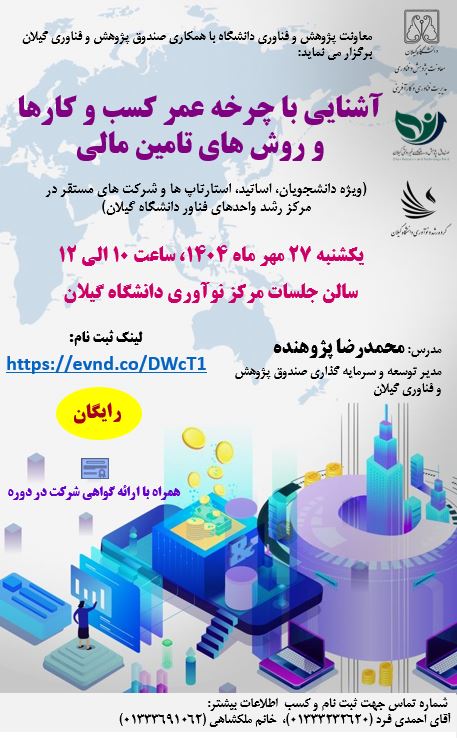 صورة مصغّرة